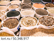 spices market morocco. Стоковое фото, агентство Ingram Publishing / Фотобанк Лори