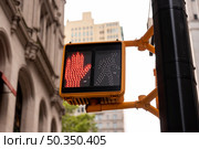 red traffic light city. Стоковое фото, агентство Ingram Publishing / Фотобанк Лори
