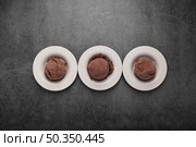 small ball with chocolate ice cream. Стоковое фото, агентство Ingram Publishing / Фотобанк Лори