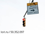 traffic light signage closeup. Стоковое фото, агентство Ingram Publishing / Фотобанк Лори