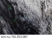marble texture close up. Стоковое фото, агентство Ingram Publishing / Фотобанк Лори