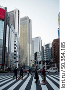 asian country people urban landscape. Стоковое фото, агентство Ingram Publishing / Фотобанк Лори