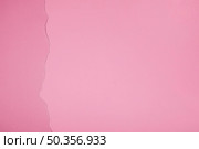paper surface with rupture. Стоковое фото, агентство Ingram Publishing / Фотобанк Лори