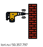Icon Of Perforator Drilling Wall. Editable Bold Outline With Color Fill Design. Vector Illustration. Стоковая иллюстрация, агентство Ingram Publishing / Фотобанк Лори