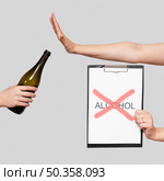 bad alcohol habit. Стоковое фото, агентство Ingram Publishing / Фотобанк Лори
