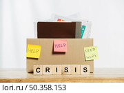 box arrangement with documents. Стоковое фото, агентство Ingram Publishing / Фотобанк Лори