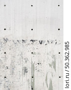 old metal steel wall with holes. Стоковое фото, агентство Ingram Publishing / Фотобанк Лори