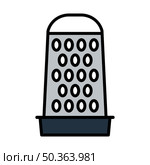 Kitchen Grater Icon. Editable Bold Outline With Color Fill Design. Vector Illustration. Стоковая иллюстрация, агентство Ingram Publishing / Фотобанк Лори