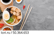 homemade ramen soup copy space. Стоковое фото, агентство Ingram Publishing / Фотобанк Лори