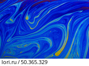 abstract colorful saturated soap bubble background. Стоковое фото, агентство Ingram Publishing / Фотобанк Лори