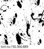 Abstract grunge seamless pattern.  Realistic blobs, blots, vuvvles from ink. Vector illustration. Стоковая иллюстрация, агентство Ingram Publishing / Фотобанк Лори
