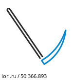 Scythe Icon. Editable Bold Outline With Color Fill Design. Vector Illustration. Стоковая иллюстрация, агентство Ingram Publishing / Фотобанк Лори