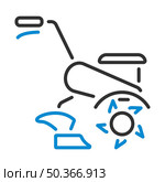 Garden Tiller Icon. Editable Bold Outline With Color Fill Design. Vector Illustration. Стоковая иллюстрация, агентство Ingram Publishing / Фотобанк Лори