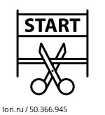 Scissors Cutting Tape Icon. Bold outline design with editable stroke width. Vector Illustration. Стоковая иллюстрация, агентство Ingram Publishing / Фотобанк Лори