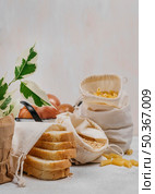slices bread pantry food ingredients. Стоковое фото, агентство Ingram Publishing / Фотобанк Лори