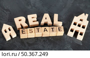 top view real estate lettering. Стоковое фото, агентство Ingram Publishing / Фотобанк Лори
