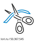 Ceremony Ribbon Cut Icon. Editable Bold Outline With Color Fill Design. Vector Illustration. Стоковая иллюстрация, агентство Ingram Publishing / Фотобанк Лори