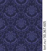 Damask Seamless Vector Pattern.  Elegant Design in Royal  Baroque Style Background Texture in Very Peri color. Floral and Swirl Element.  Ideal for Textile Print and Wallpapers. Стоковая иллюстрация, агентство Ingram Publishing / Фотобанк Лори
