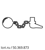 Ball and chain attached foot Silhouette pulling weights Leg with cargo Punishment contour outline line icon black color vector illustration image thin flat style simple. Ball and chain attached foot Silhouette pulling weights Leg with cargo Punishment contour outline line icon black color vector illustration image thin flat style. Стоковая иллюстрация, агентство Ingram Publishing / Фотобанк Лори