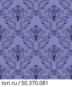 Damask Seamless Vector Pattern.  Elegant Design in Royal  Baroque Style Background Texture in Very Peri color. Floral and Swirl Element.  Ideal for Textile Print and Wallpapers. Стоковая иллюстрация, агентство Ingram Publishing / Фотобанк Лори