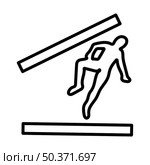 Crime Scene Icon. Bold outline design with editable stroke width. Vector Illustration. Стоковая иллюстрация, агентство Ingram Publishing / Фотобанк Лори