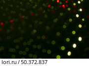 extreme close up ferromagnetic metal. Стоковое фото, агентство Ingram Publishing / Фотобанк Лори