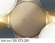 Abstract elegant white and black circle with golden lines rounded and light sparking on clean background luxury style. Vector graphic illustration. Стоковая иллюстрация, агентство Ingram Publishing / Фотобанк Лори