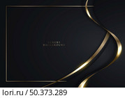 Elegant 3D abstract background black curved shape with shiny golden ribbon line lighting sparking. Luxury style. Vector illustration. Стоковая иллюстрация, агентство Ingram Publishing / Фотобанк Лори