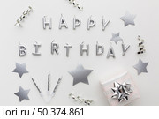 silver decorations happy birthday message. Стоковое фото, агентство Ingram Publishing / Фотобанк Лори