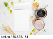 view beer wheat seeds cup. Стоковое фото, агентство Ingram Publishing / Фотобанк Лори