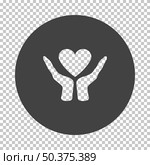 Mother’s Day Icon. Subtract Stencil Design on Tranparency Grid. Vector Illustration. Стоковая иллюстрация, агентство Ingram Publishing / Фотобанк Лори