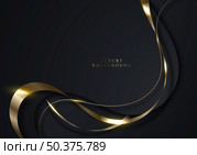 Elegant 3D abstract background black curved shape with golden ribbon line on dark background with light effect. Luxury style. Vector illustration. Стоковая иллюстрация, агентство Ingram Publishing / Фотобанк Лори
