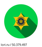 Sheriff Badge Icon. Flat Circle Stencil Design With Long Shadow. Vector Illustration. Стоковая иллюстрация, агентство Ingram Publishing / Фотобанк Лори