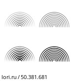 Radio wave wireless set icon grey black color vector illustration image simple solid fill outline contour line thin flat style. Radio wave wireless set icon grey black color vector illustration image solid fill outline contour line thin flat style. Стоковая иллюстрация, агентство Ingram Publishing / Фотобанк Лори
