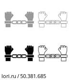 Hands in handcuffs Criminal concept Arrested punishment Bondage convict set icon grey black color vector illustration image simple solid fill outline contour line thin flat style. Hands in handcuffs Criminal concept Arrested punishment Bondage convict set icon grey black color vector illustration image solid fill outline contour line thin flat style. Стоковая иллюстрация, агентство Ingram Publishing / Фотобанк Лори