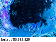 blue foam liquid. Стоковое фото, агентство Ingram Publishing / Фотобанк Лори