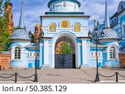 Russia Saraktash 25 May 2010: Trinity Simeon's Convent of Mercy. Cathedral of the Life-Giving Trinity. Orenburg region. Стоковое фото, фотограф Акиньшин Владимир / Фотобанк Лори