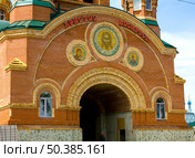 Russia Saraktash 25 May 2010: Trinity Simeon's Convent of Mercy. Cathedral of the Life-Giving Trinity. Orenburg region. Стоковое фото, фотограф Акиньшин Владимир / Фотобанк Лори