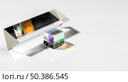 cubic transparent prism lights. Стоковое фото, агентство Ingram Publishing / Фотобанк Лори