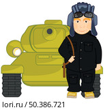 Commander of the tank beside its combat machine. Стоковая иллюстрация, иллюстратор Шипицин Евгений Витальевич / Фотобанк Лори