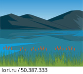 Colorful landscape lake in mountain and bulrush. Стоковая иллюстрация, иллюстратор Шипицин Евгений Витальевич / Фотобанк Лори