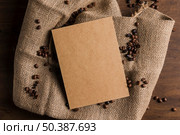 package coffee beans sackcloth. Стоковое фото, агентство Ingram Publishing / Фотобанк Лори