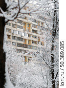 Зима в Москве, заснеженный зимний городской пейзаж. Стоковое фото, фотограф Дарья Цирухина / Фотобанк Лори