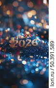 Sparkling 2026 Highlights Celebration Atmosphere With Shimmering Blue Tones and Festive Decorations. Стоковое AI-видео, аниматор Юлия Гапеенко / Фотобанк Лори