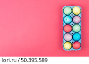 colourful easter eggs box. Стоковое фото, агентство Ingram Publishing / Фотобанк Лори