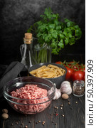 arrangement different foods ingredients 4. Стоковое фото, агентство Ingram Publishing / Фотобанк Лори