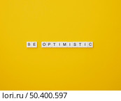 top view assortment optimism concept elements 4. Стоковое фото, агентство Ingram Publishing / Фотобанк Лори