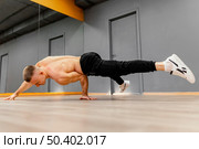 male breakdance performance 7. Стоковое фото, агентство Ingram Publishing / Фотобанк Лори