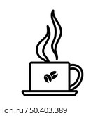 Smoking Cofee Cup Icon. Bold outline design with editable stroke width. Vector Illustration. Стоковая иллюстрация, агентство Ingram Publishing / Фотобанк Лори