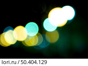 Abstract picture of blured colored lights. Стоковое фото, агентство Ingram Publishing / Фотобанк Лори